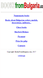 Mobile Screenshot of booksfrombulgaria.com